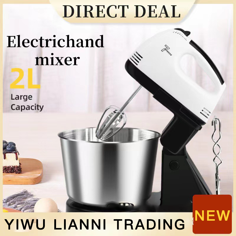 Multifunctional handheld egg beater low power cream machine